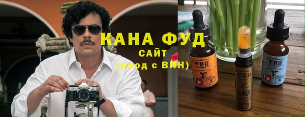 мет Богданович