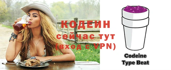мет Богданович