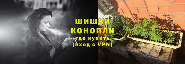 кокаин премиум Беломорск