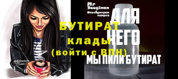 мет Богданович