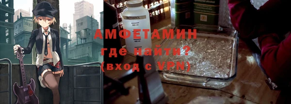 кокаин премиум Беломорск