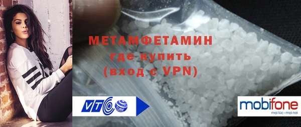 jwh Богородицк