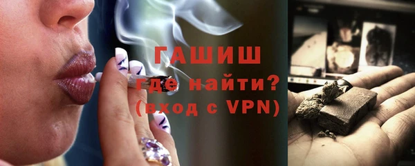 мет Богданович