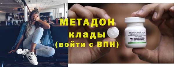 jwh Богородицк