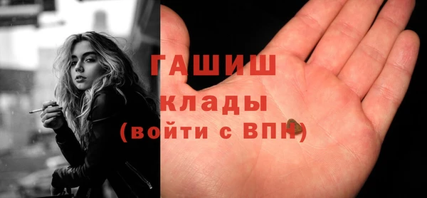 мет Богданович