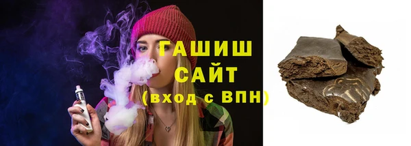 мет Богданович