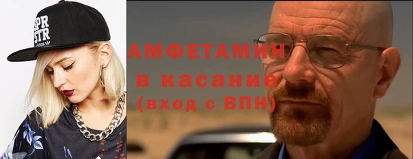 кокаин премиум Беломорск