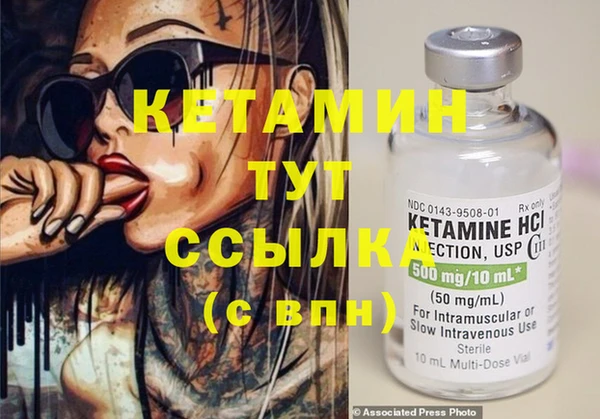 мет Богданович