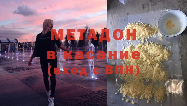 мет Богданович