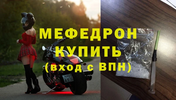 ПСИЛОЦИБИНОВЫЕ ГРИБЫ Белоозёрский
