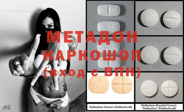 ПСИЛОЦИБИНОВЫЕ ГРИБЫ Белоозёрский
