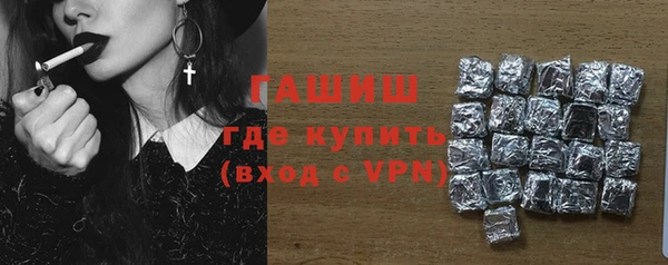 jwh Богородицк