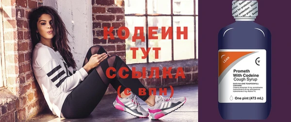 jwh Богородицк