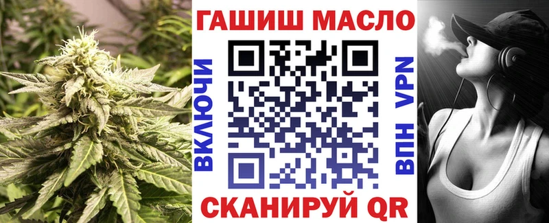Дистиллят ТГК концентрат  MEGA зеркало  Донецк 