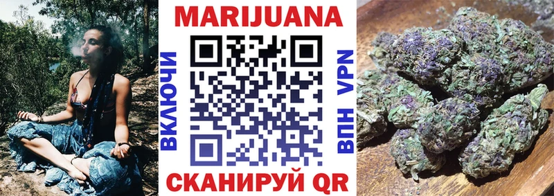 Каннабис ГИДРОПОН Донецк